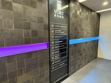 ＶＯＲＴ新宿御苑