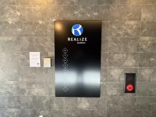 リアライズ立売堀ビル