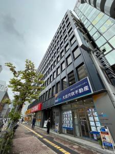 五反田中央ビル