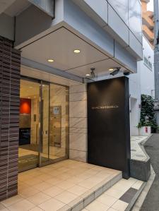いちご渋谷宇田川町ビル