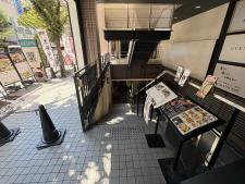 いちご心斎橋ビル