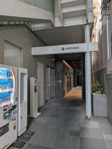 ＶＯＲＴ渋谷Ⅱ