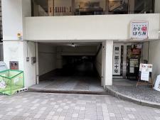 東栄ビル駐車場