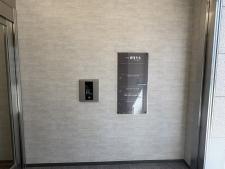 江戸堀やまぐちＡＮＮＥＸ