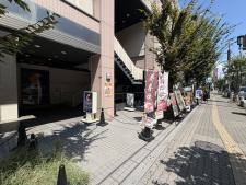 いちご心斎橋ビル