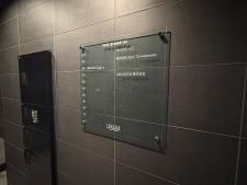 ルセオン博労町