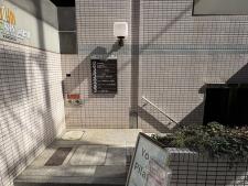 おおきに靭公園ビル