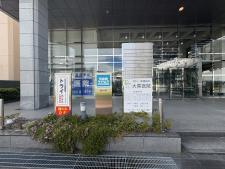 ニューエリモビル