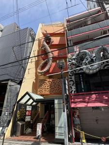 おおきに龍ビル　陽