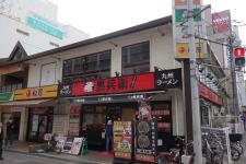由谷エムワイビル