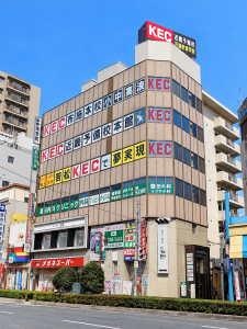東大阪大治ビル