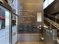 上本町ホールドビル
