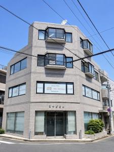 雅ビル
