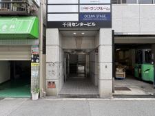千田センタービル