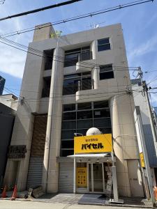 北心斎橋サニービル