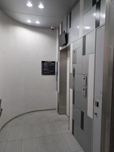 ＡＣＮ渋谷道玄坂ビル