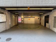 クリスタルタワー