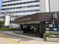 ビッグス新宿ビル