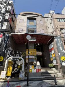 心斎橋日光ビル
