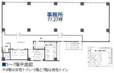 文芸社新宿御苑ビル5～7階