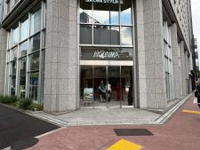 新橋Ｍ－ＳＱＵＡＲＥ