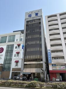日宝新大阪第２ビル外観