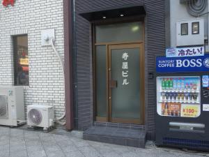 寿屋ビルエントランス