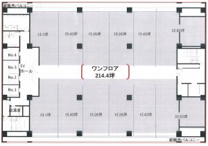 日清食品ホールディングス大阪本社ビル間取り図