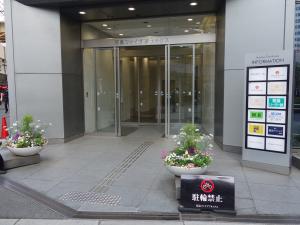 阪急ファイブアネックスビルエントランス