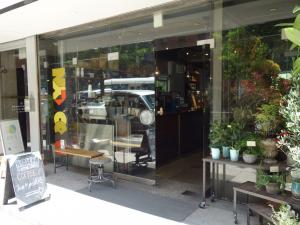 ＫＩＴＡＨＡＭＡ　Ｎビル１階店舗