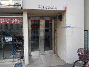 芦池福田ビルエントランス