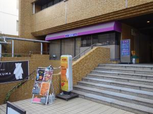 ダイアパレス順慶町ビル外観