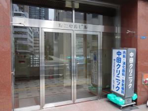 第２中井ビルエントランス