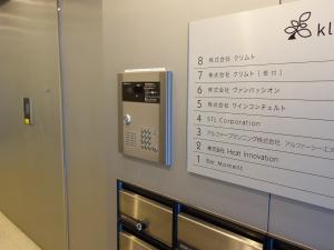 クリムトＢＬＤオートロック