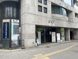 Ｓ＆Ｊビル　路面店