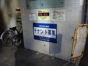 インターワンプレイス烏丸ビルⅡ