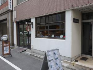 加地ビル１階店舗