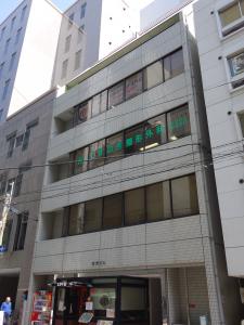 松栄ビル外観