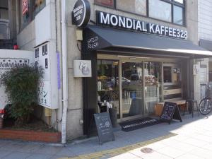 ＦＵＫＵＤＡビル（福田ビル）１階店舗