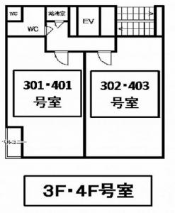 基準階間取り図
