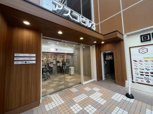 アスコビル３号館　外観