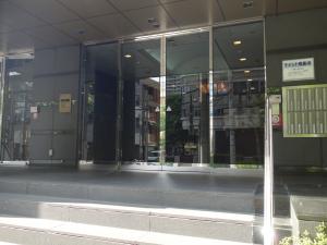 日宝平野町ビルエントランス