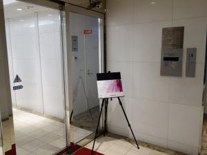 南船場エスケイビルエントランス