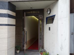 平野町和田ビルエントランス
