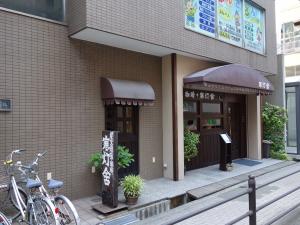 西栄ビル１階店舗