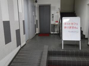 阿倍野橋ビルエレベーター