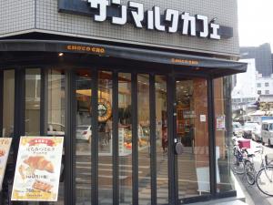 肥後橋第２１松屋ビル１階店舗