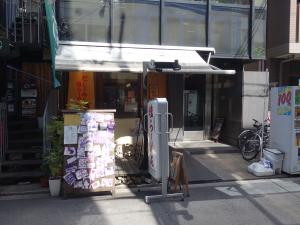 Ｉビル（アイビル）１階店舗