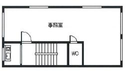 大平ビル4階