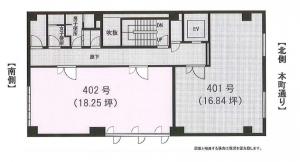 伊勢谷ビル４階間取り図